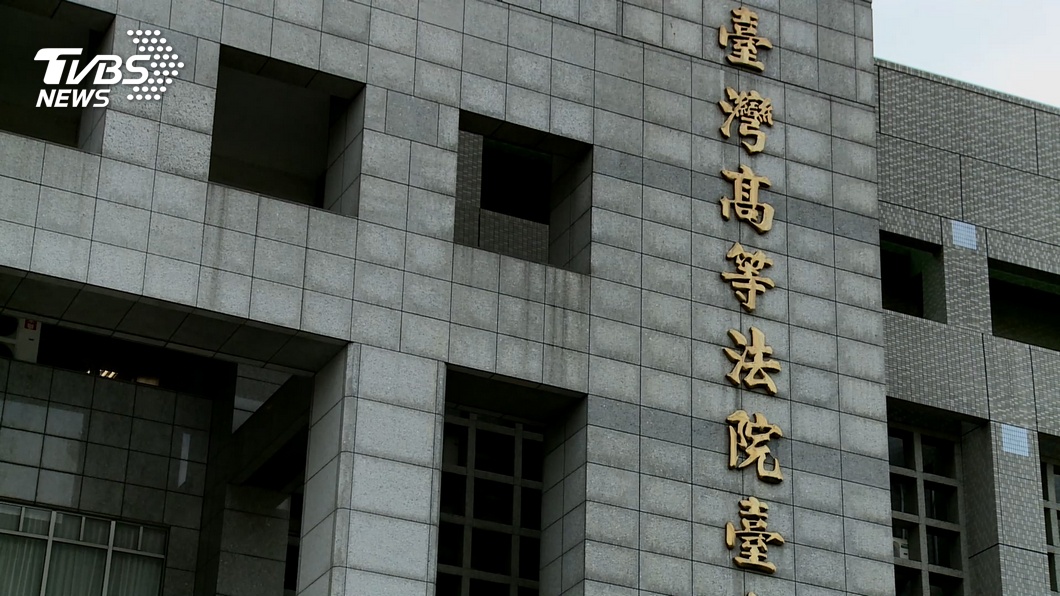 圖/TVBS