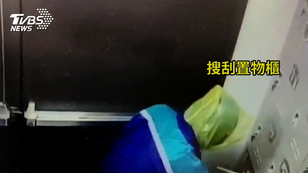 圖／TVBS