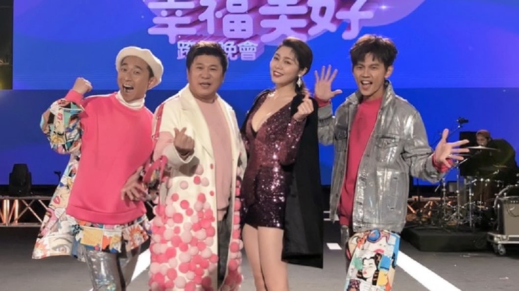 圖／翻攝自浩角翔起臉書