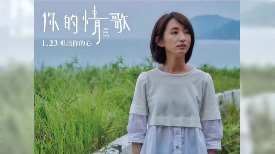 圖／翻攝自甲上娛樂臉書