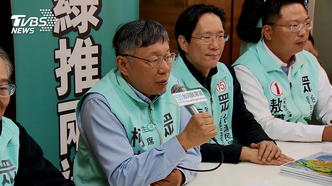 被郭台銘棄保?柯文哲霸氣回「我活在世界上就是靠自己」