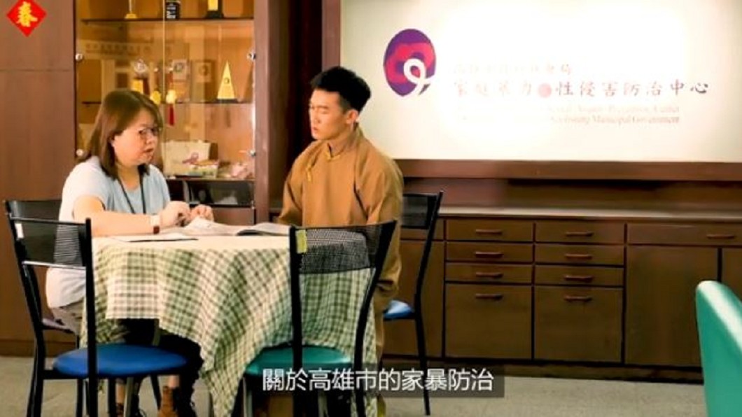 圖／翻攝自YouTubeKCG福利任意門