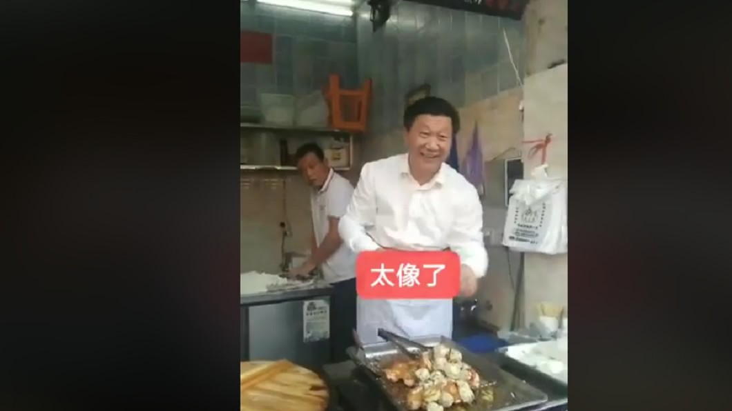 圖／翻攝自將軍澳主場臉書