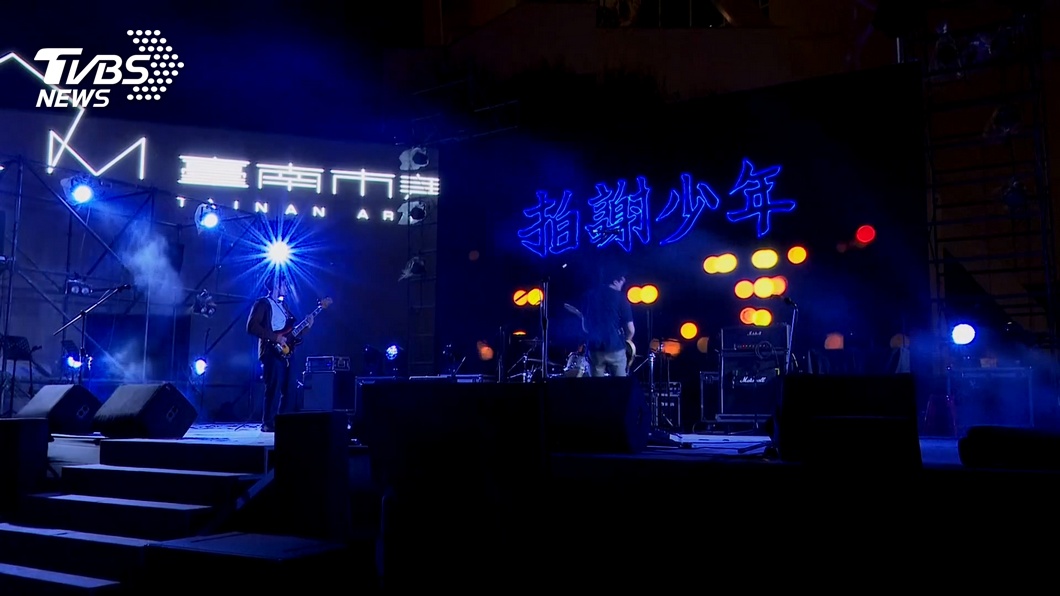 圖/TVBS