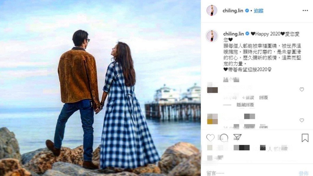 圖/翻攝自林志玲IG