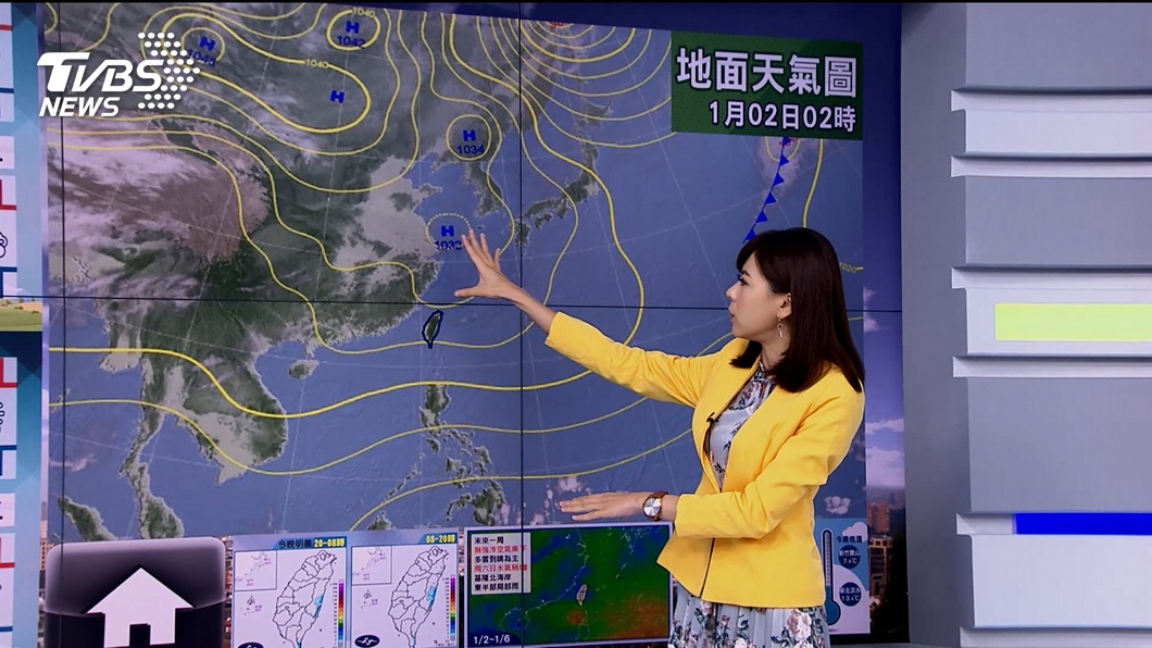 圖/TVBS