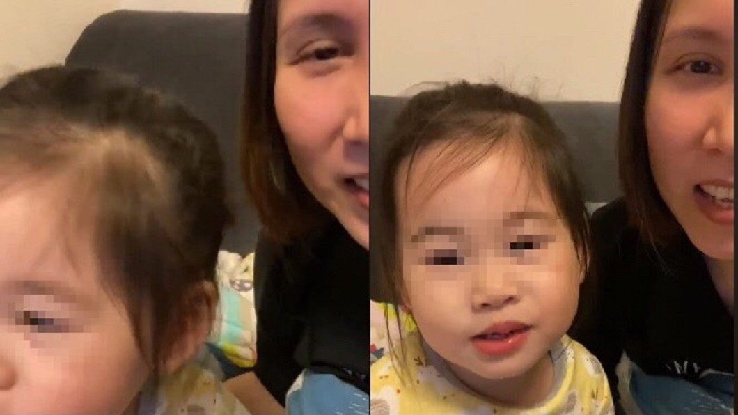 圖／翻攝自余苑綺臉書