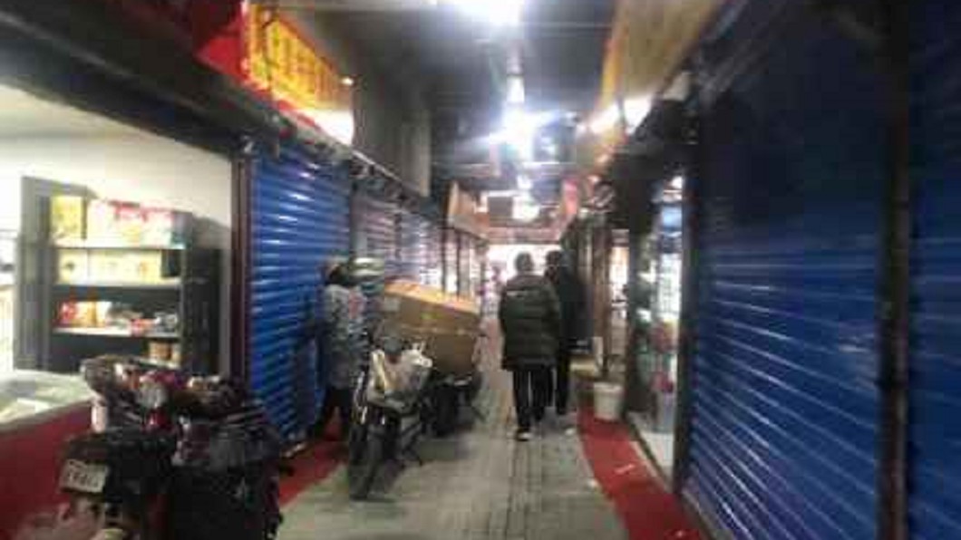 圖/翻攝自凤凰网微博