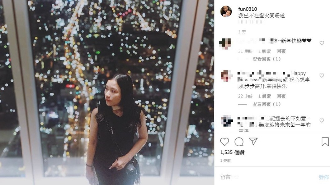 圖/翻攝自梁敏婷IG