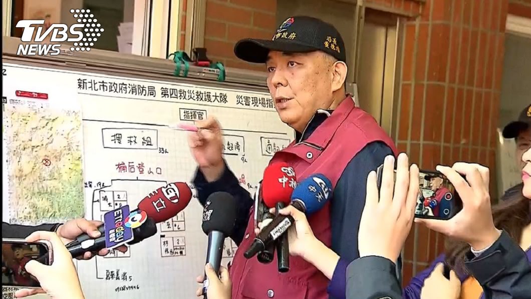 新北消防局長黃德清則證實沈一鳴已獲救。圖/TVBS