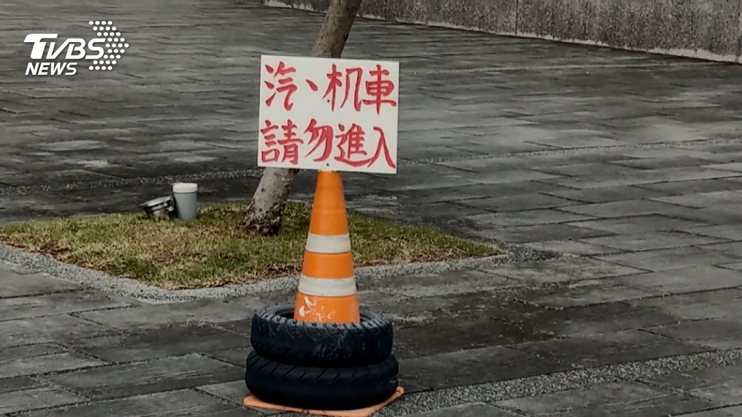 圖／TVBS