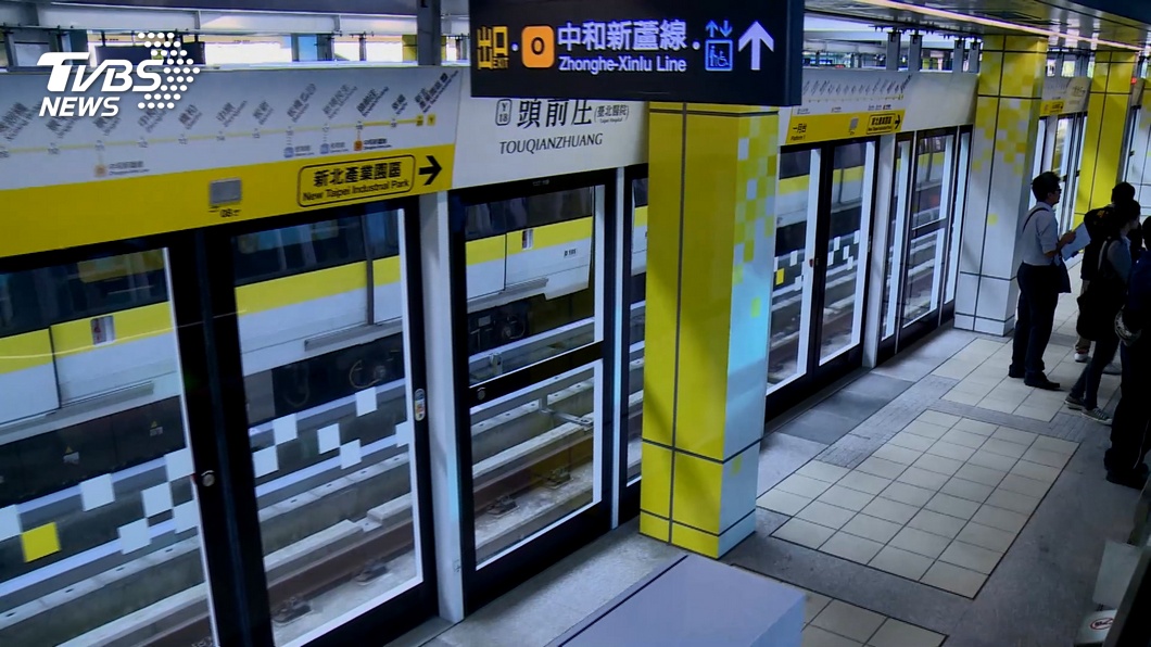 圖／TVBS