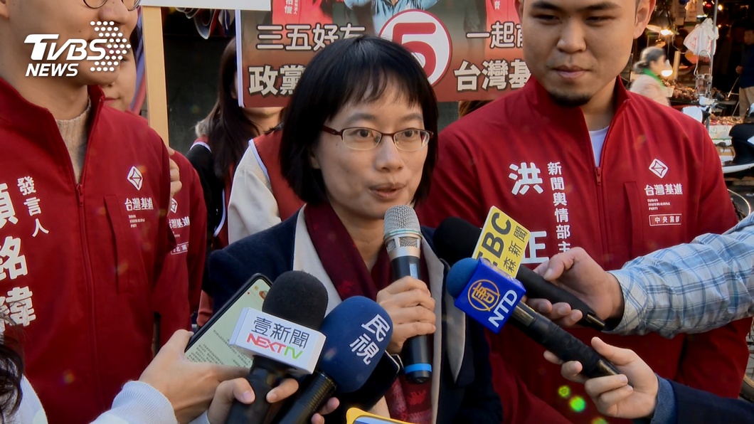 圖／TVBS