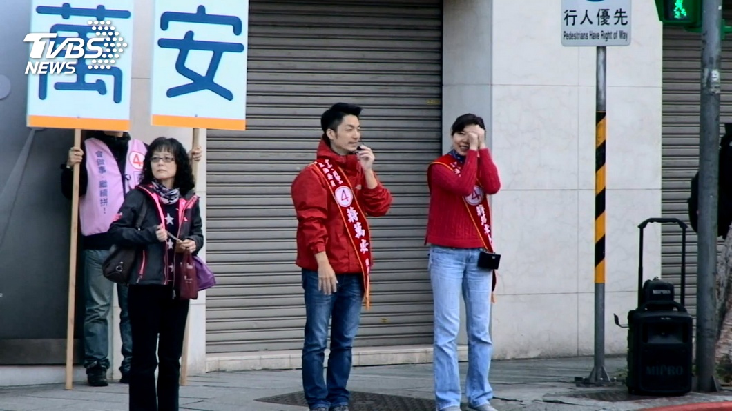 圖/TVBS