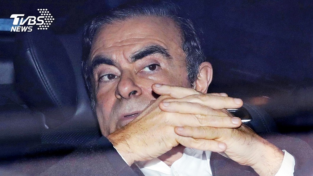 逃亡大計如電影！　前日產CEO高恩躲黎巴嫩