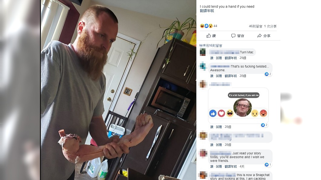霍姆格爾毫不介意自己少一隻手臂,還經常拿斷臂開玩笑 (圖/臉書Mark Holmgren)