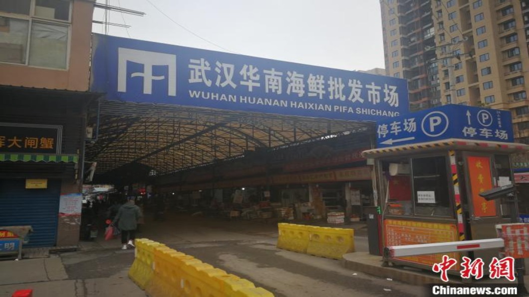 武漢不明原因肺炎病例 27例增至44例
