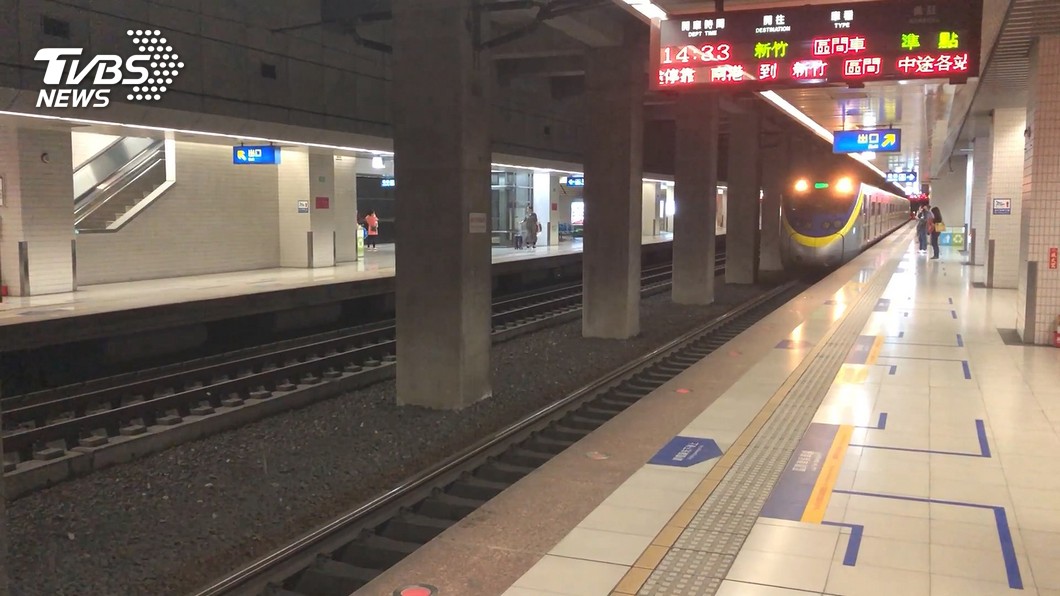 圖／TVBS