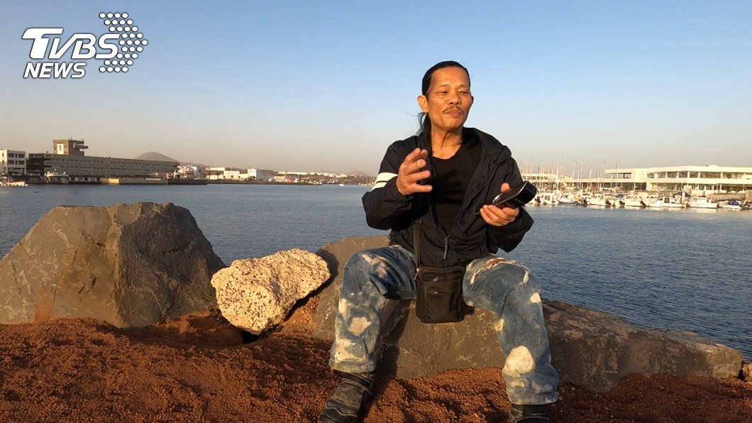 被丟包西班牙 漁工歸鄉路走了38年
