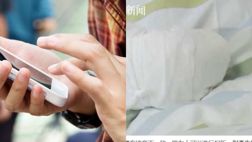 低頭滑手機慘摔!女手腕爆血神經斷 醫嘆:終生殘了