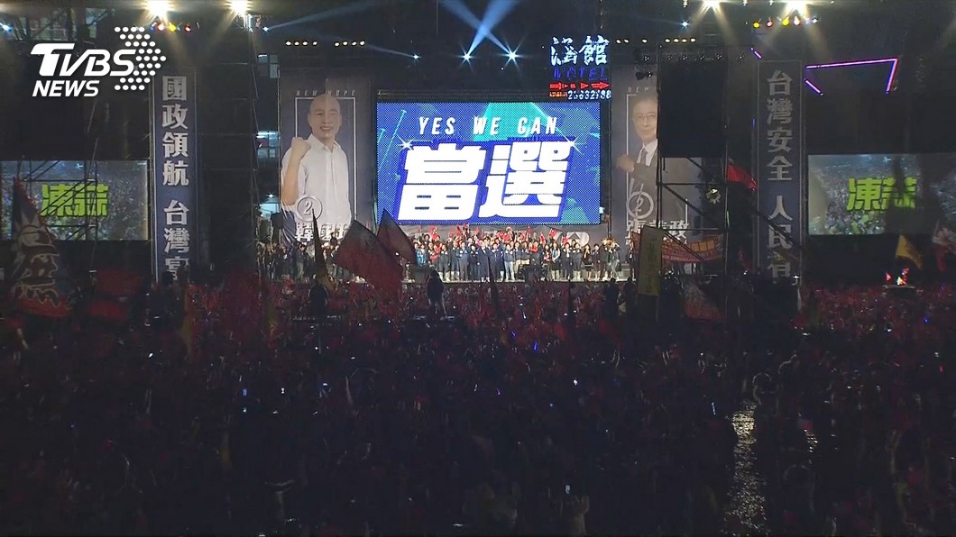 圖/TVBS