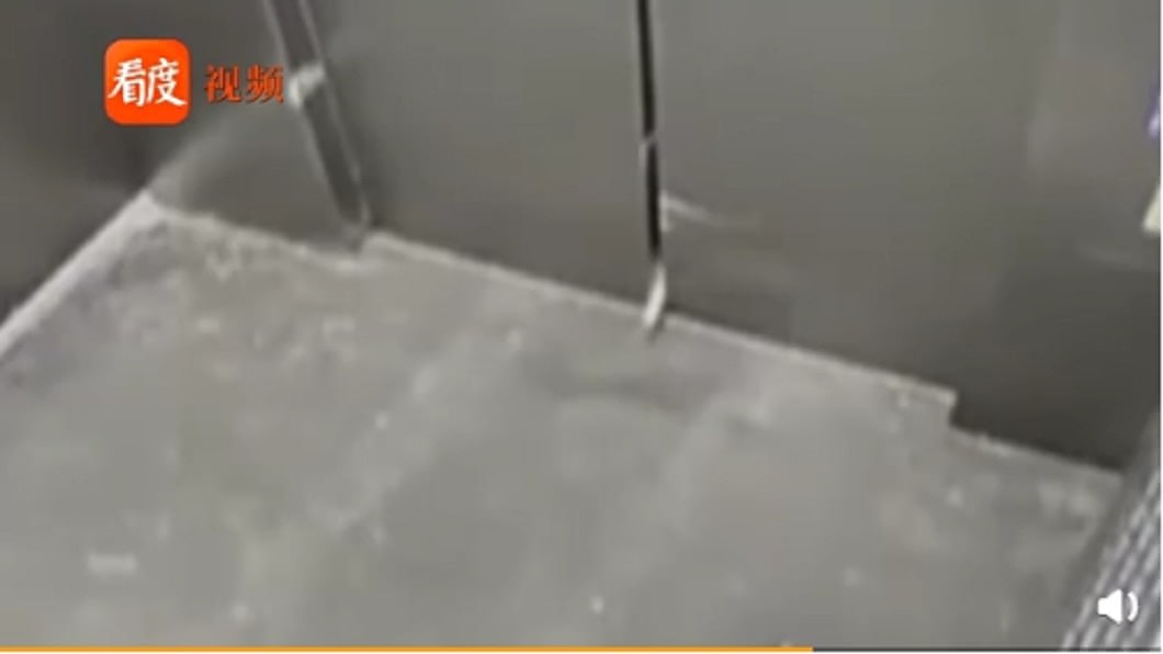 圖/翻攝自看度視頻