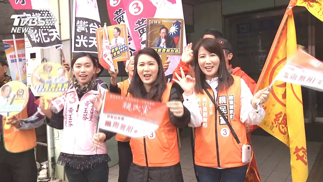 圖／TVBS