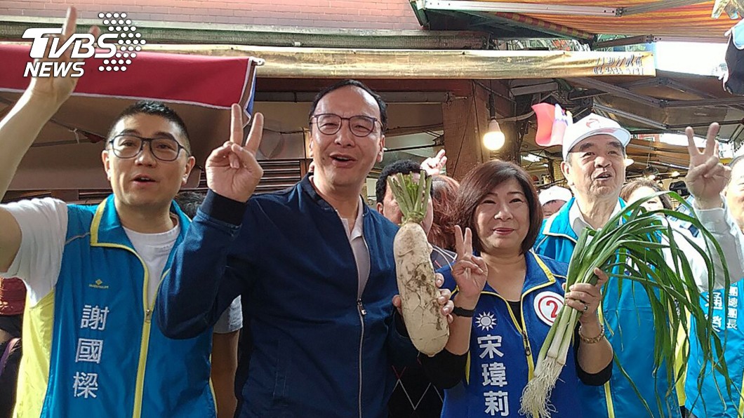 朱立倫陪宋瑋莉市場拜票 籲團結集中選票