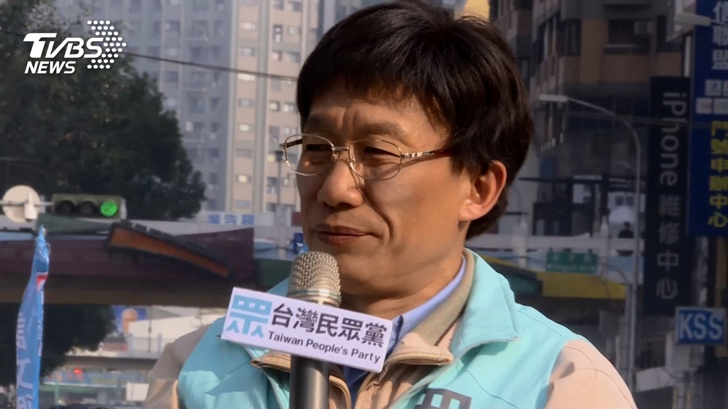 圖/TVBS