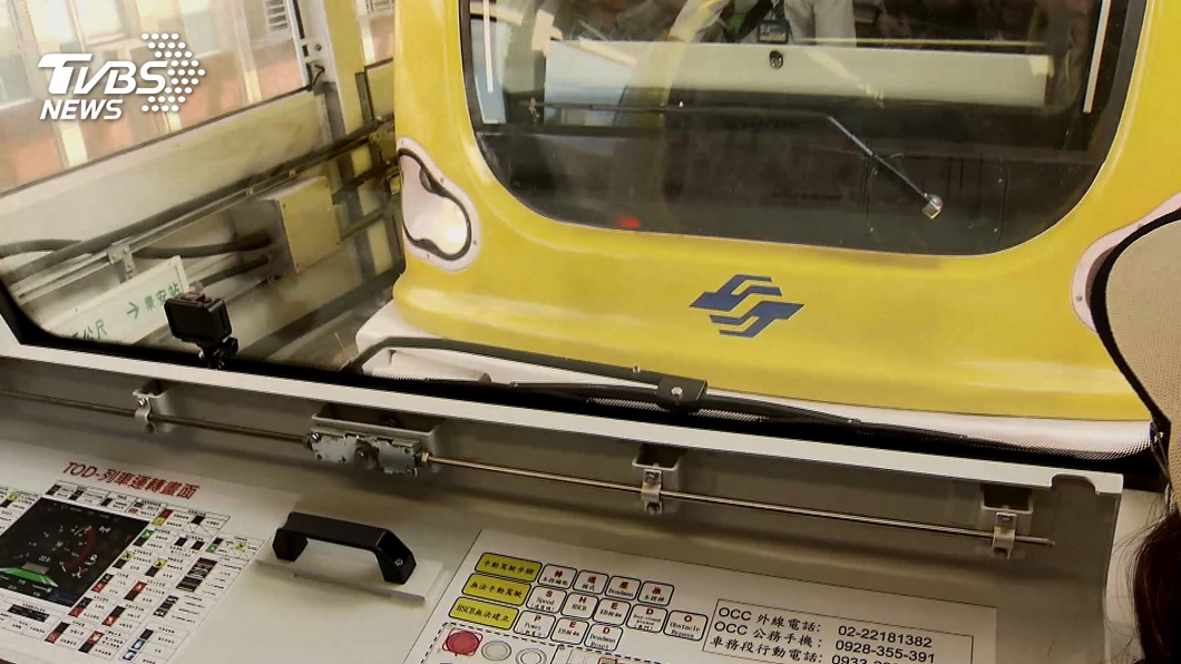 圖/TVBS