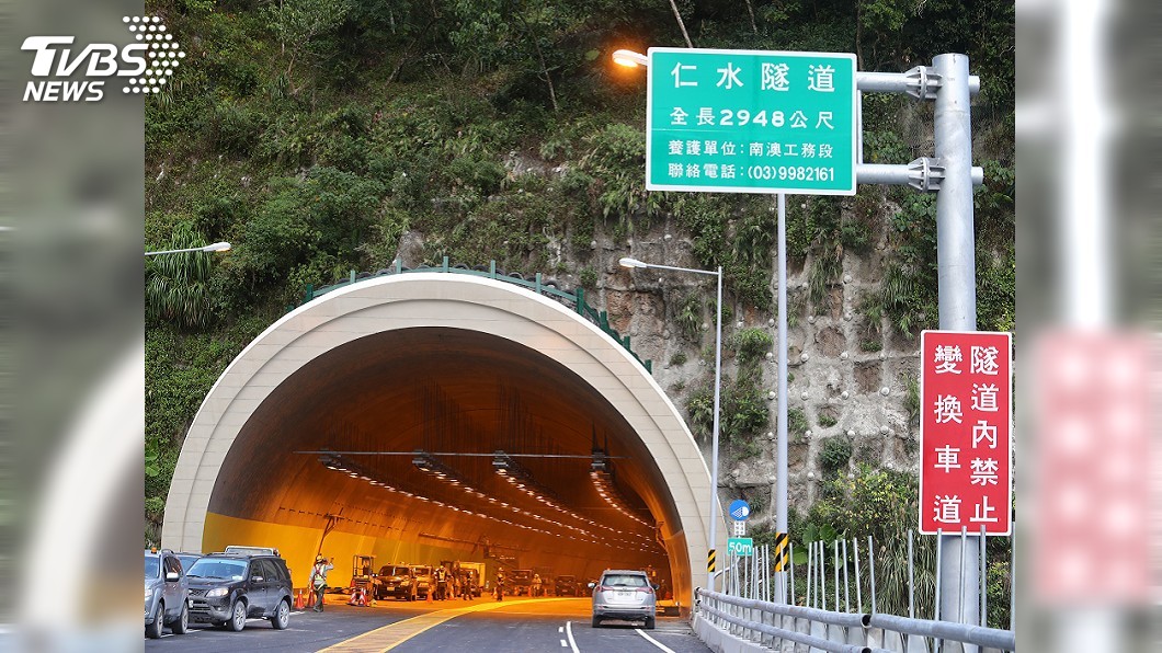 蘇花改今全線通車 下午4時起通行