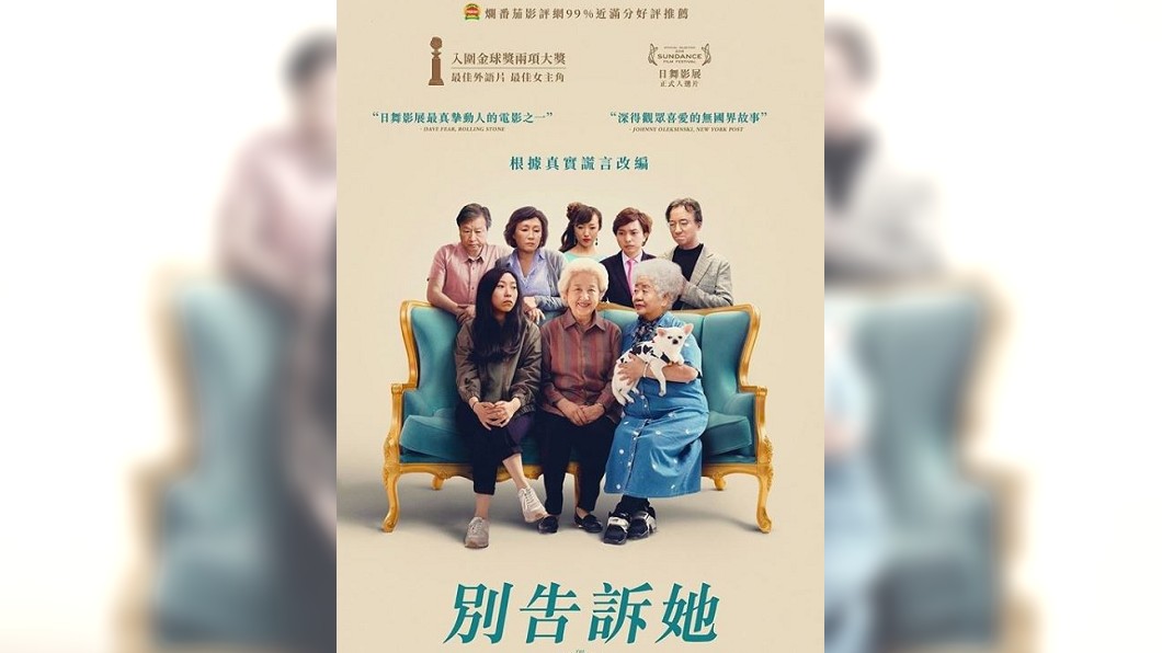 圖／翻攝自looryfilmnotes instagram