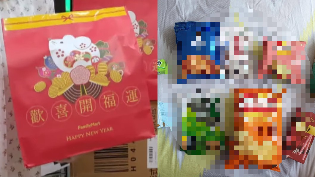 買超商199福袋…一開箱秒想哭　網曝「隱藏真相」