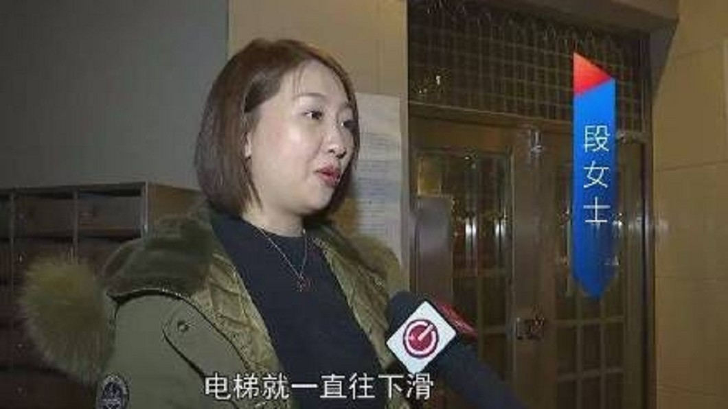 圖／翻攝自微博