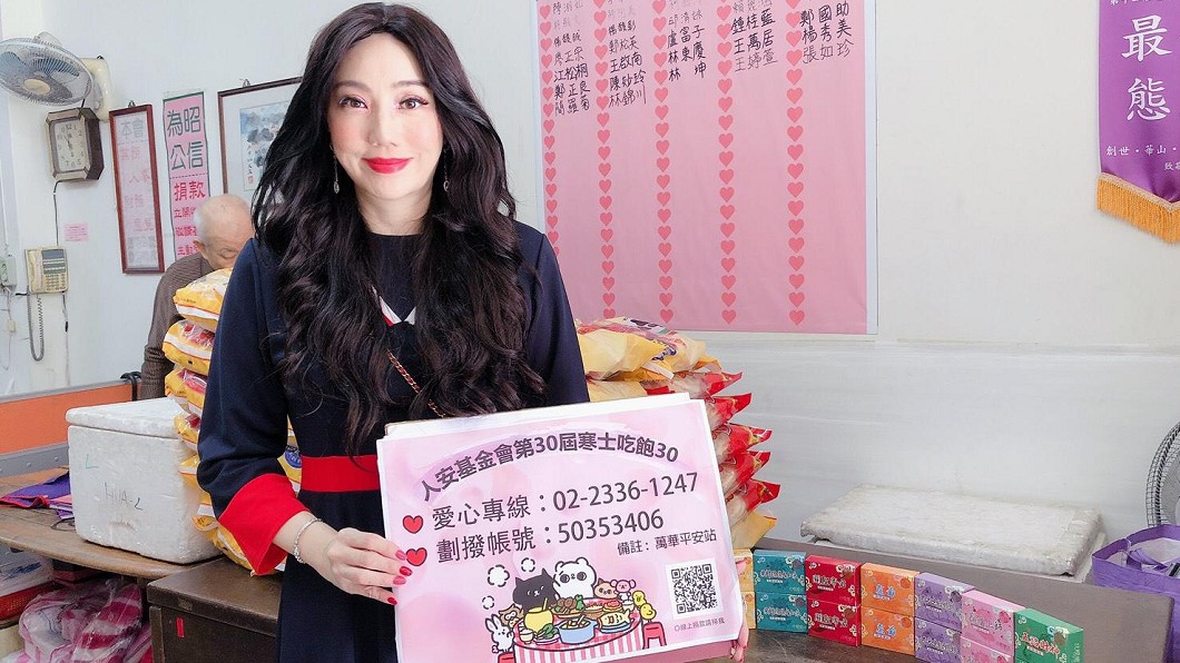 新年發大財!沈嶸親揭「必做6件事」:準備新鈔放枕頭下