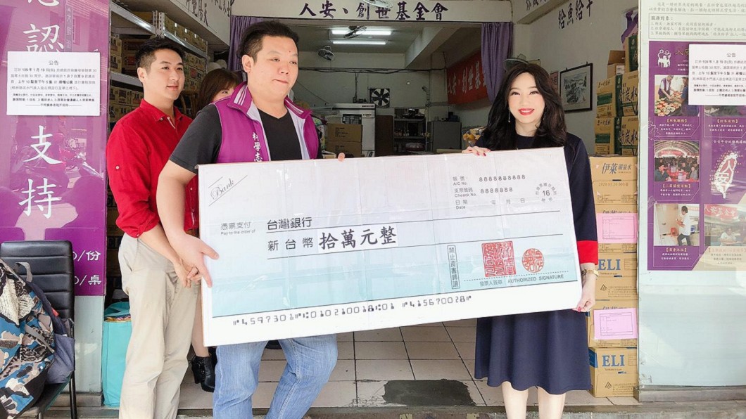沈嶸希望把正能量傳遞到社會上每個角落。圖/人安基金會提供