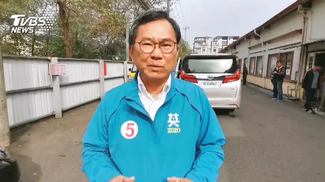 圖／TVBS
