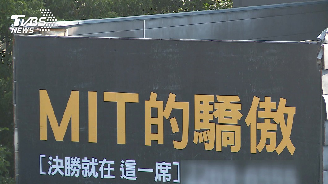 國發會經濟展望報告出爐 台灣景氣持續溫和成長
