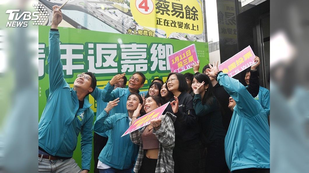 蔡總統催年輕選票　海外青年：亡國感非假議題