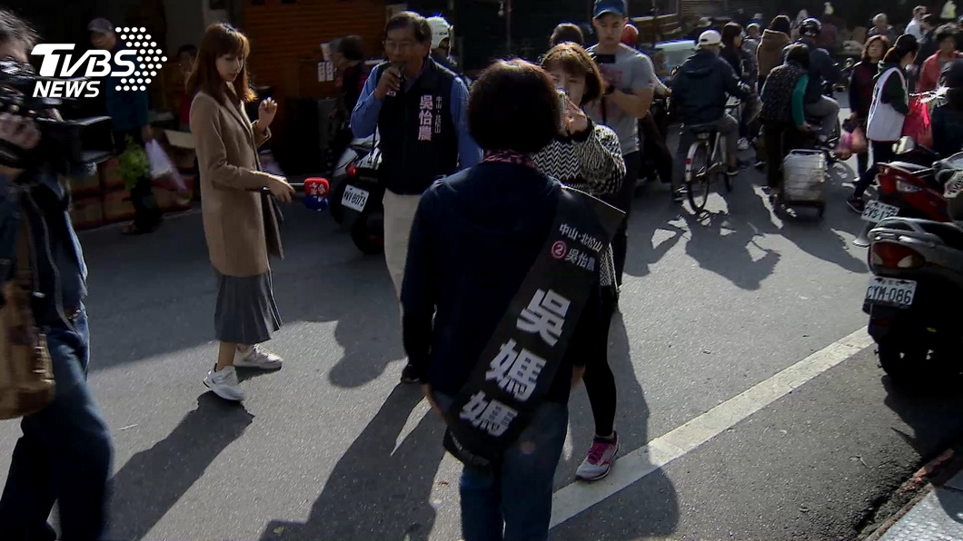 圖/TVBS