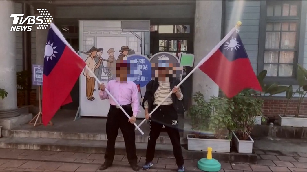圖／TVBS