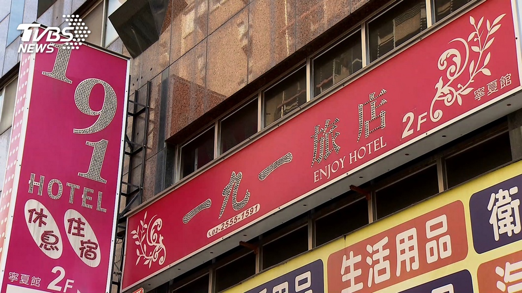 圖/TVBS