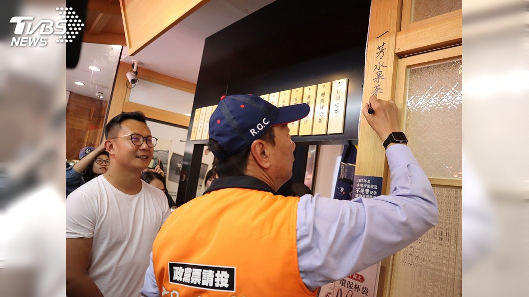 別逼商人選邊站！郭台銘「有鴻海的地方就有一芳存在」