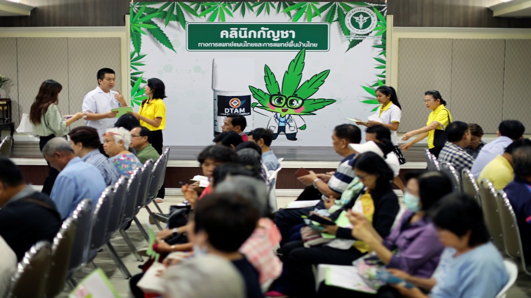 泰國藥用大麻合法化　首間「大麻診所」開張