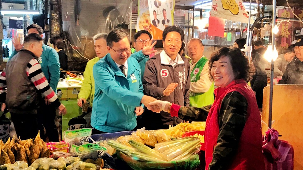 圖／鄭寶清競選總部提供