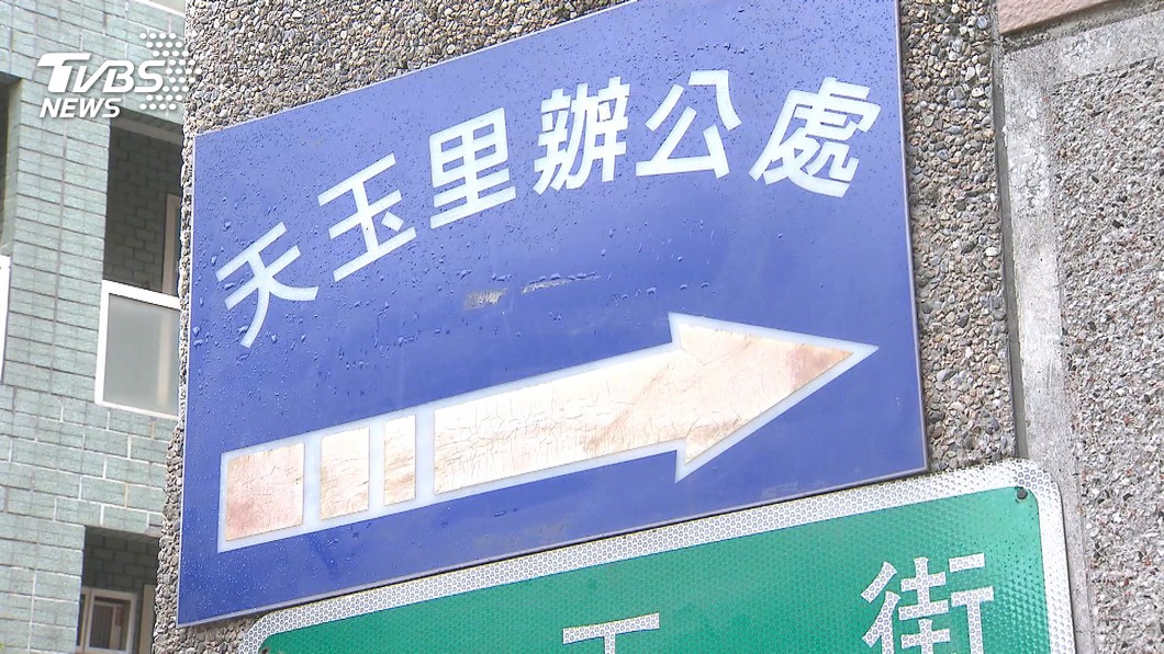 快訊／天玉里章魚哥　蔡英文3038票韓國瑜2238票