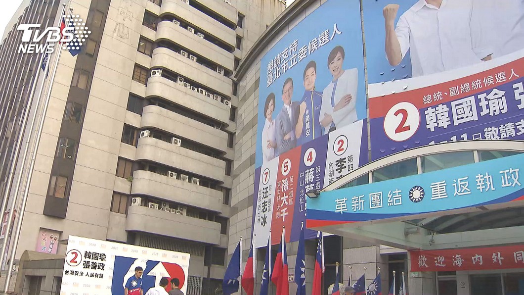 圖／TVBS