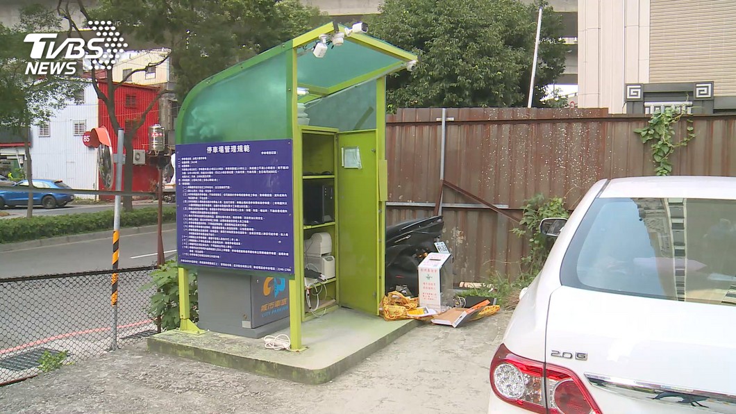 圖／TVBS