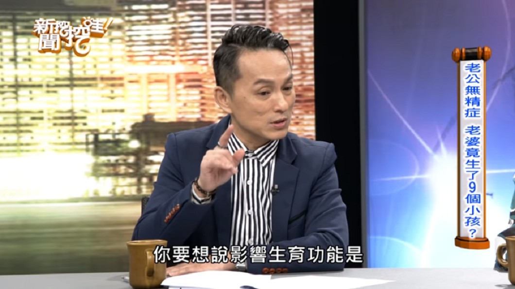 狄志為分享真實故事。圖／翻攝自YouTube《新聞挖挖哇！》頻道