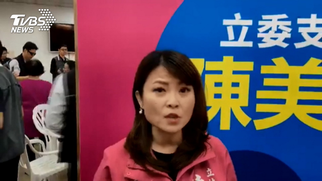 圖／TVBS